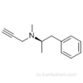 SELEGILINE CAS 14611-51-9